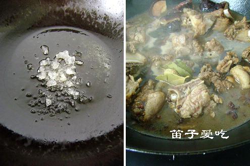 Ũ������Źǵ�����