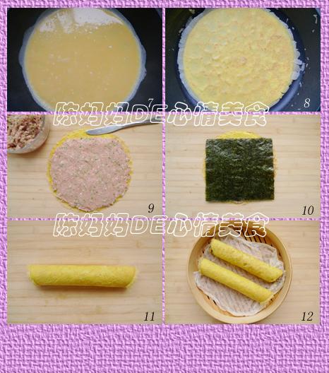 ������̦�����������