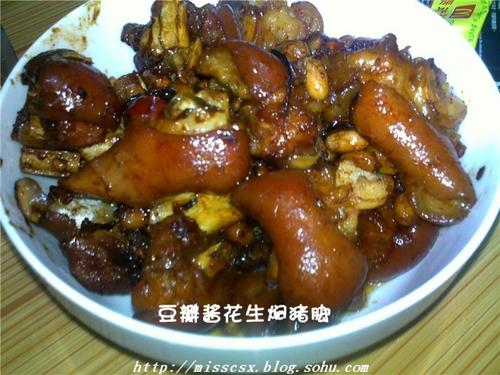 ���꽴���������ŵ�����