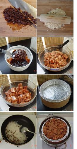 ԭ�������Źǵ�����