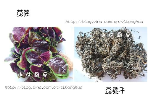 苋菜干烧肉的做法