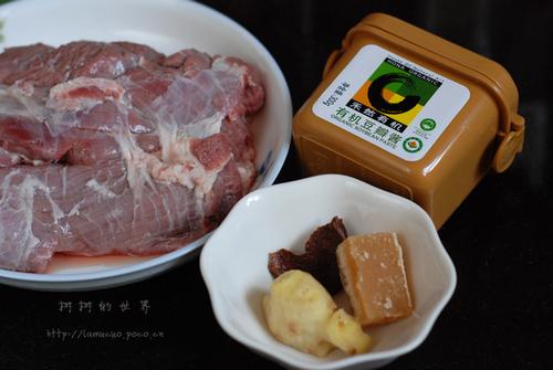 砂锅牛腩的做法