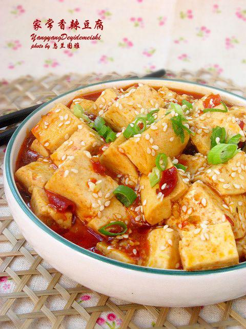 家常香辣豆腐的做法