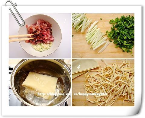 �۲�ǧ����˿������