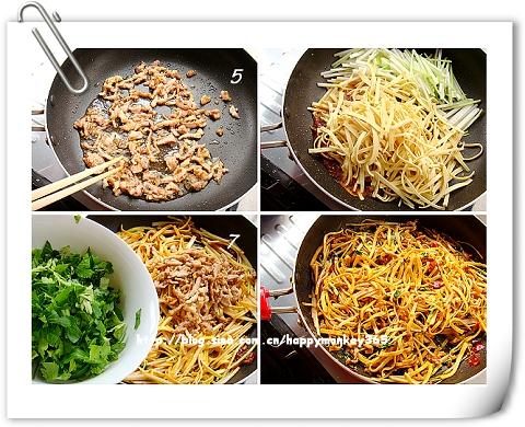 �۲�ǧ����˿������