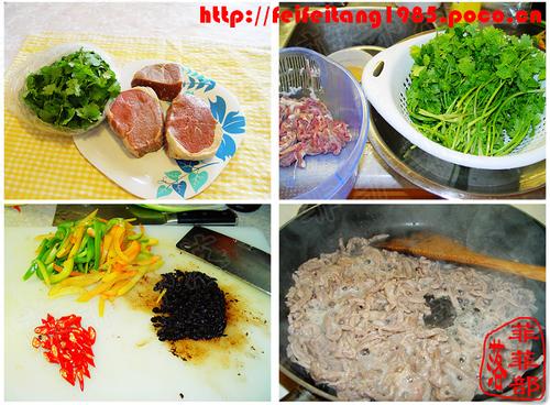 香菜牛肉丝的做法
