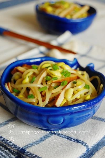 �ƶ�ѿ����ɵ�����