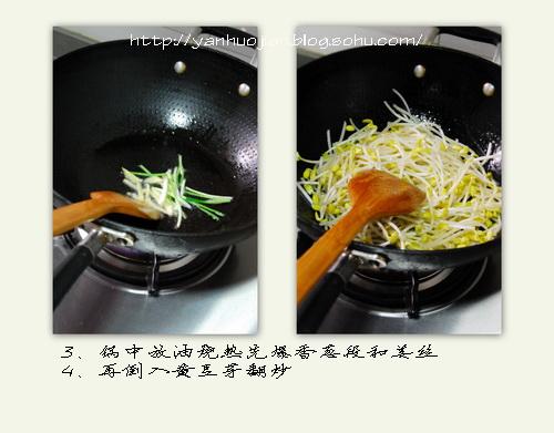 �ƶ�ѿ����ɵ�����