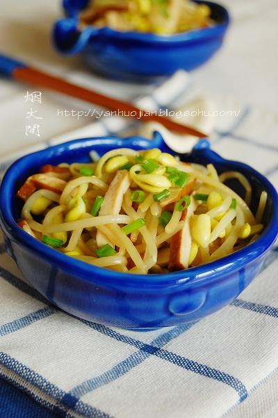 �ƶ�ѿ����ɵ�����