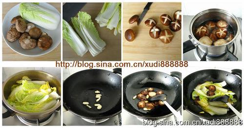 鲜菇扒娃娃菜的做法