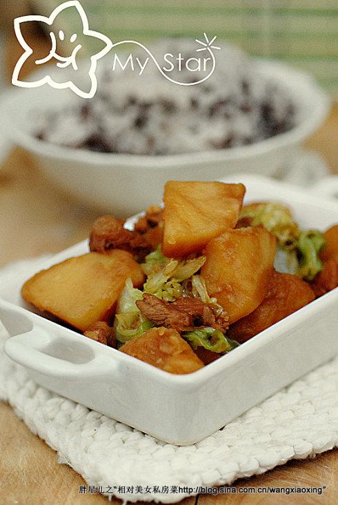 �����հײ˵�����