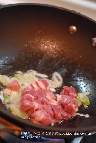 �����հײ˵�����