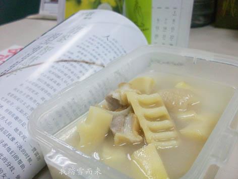 ���ⴺ����������