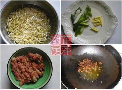 ��ĩ�ƶ�ѿ������