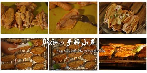 酱烤鸡翅中的做法