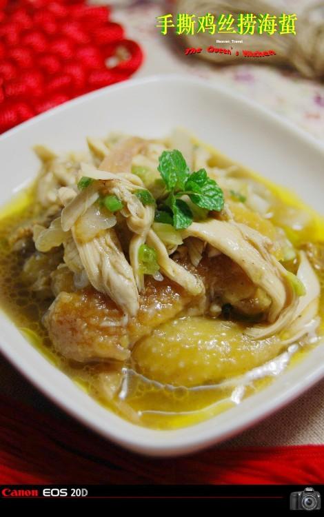 ��˺��˿�̺��ص�����