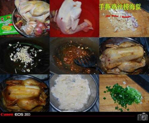 ��˺��˿�̺��ص�����