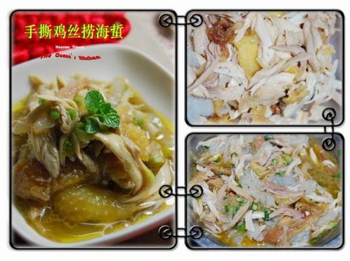 ��˺��˿�̺��ص�����