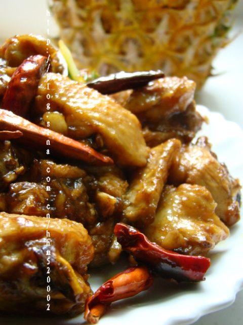 干辣椒炒鸡翅的做法