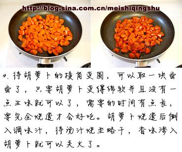 ���պ��ܲ�������