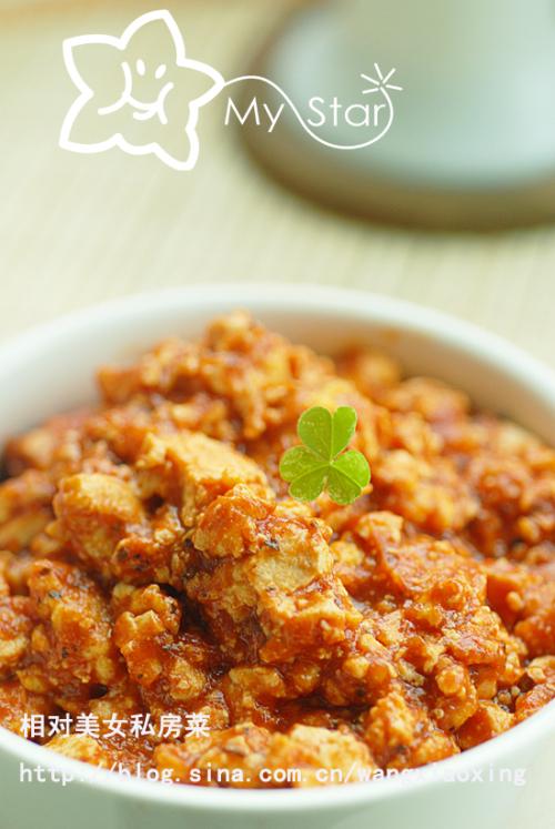 番茄鸡蛋北豆腐的做法