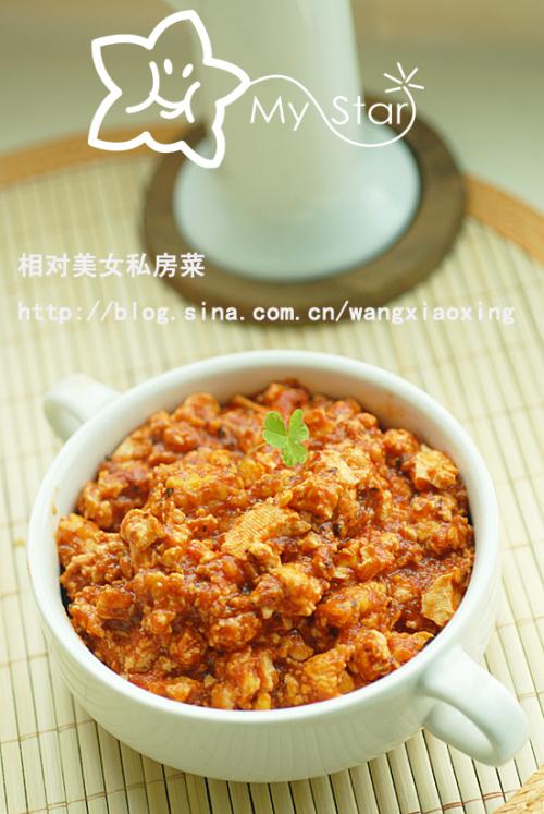 番茄鸡蛋北豆腐的做法