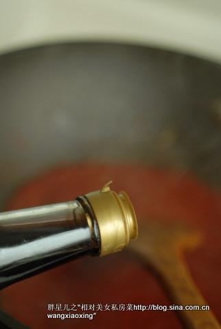 番茄鸡蛋北豆腐的做法