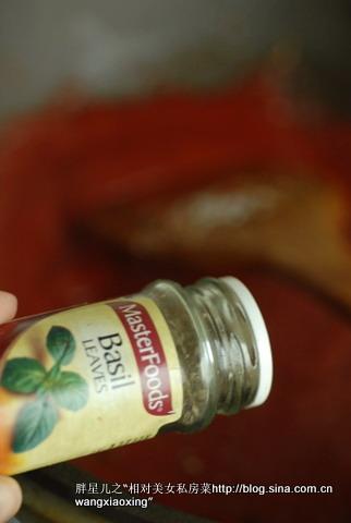 番茄鸡蛋北豆腐的做法