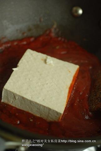 番茄鸡蛋北豆腐的做法