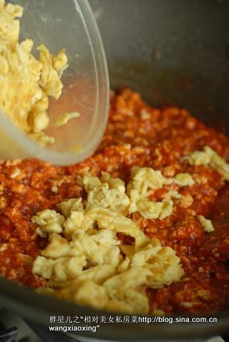 番茄鸡蛋北豆腐的做法