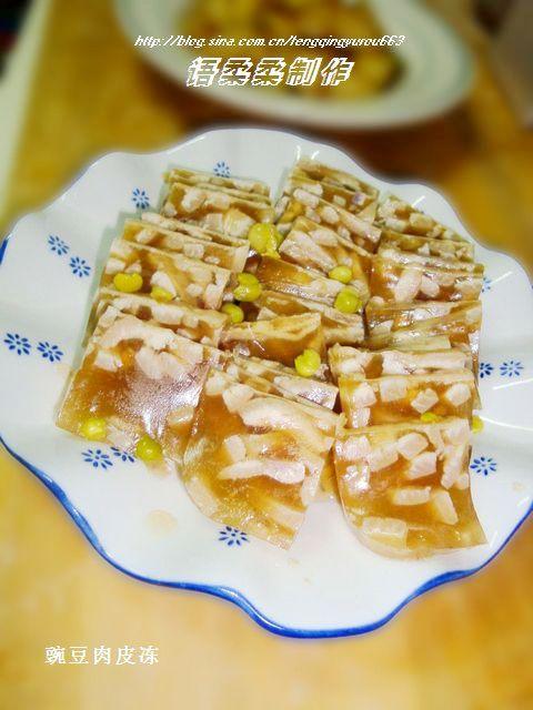 �㶹��Ƥ��������