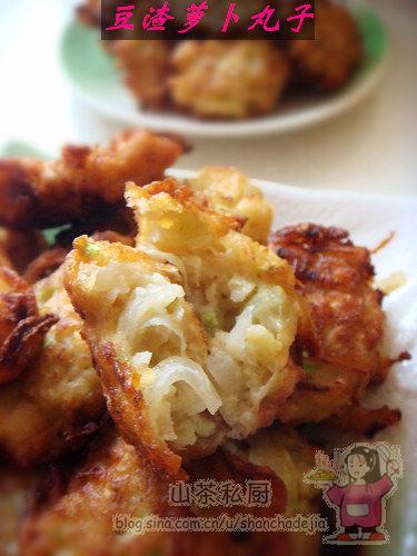 豆渣萝卜丸子的做法