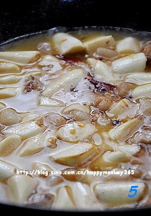 �廨�⽴�����׵�����