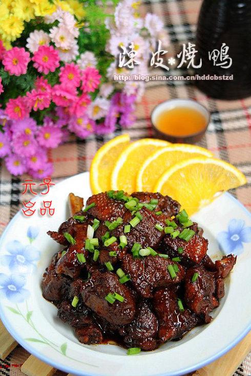 陈皮烧鸭的做法
