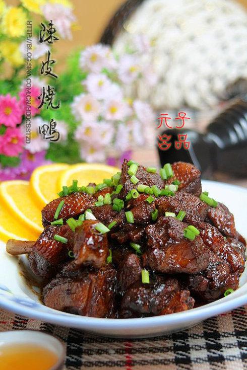 陈皮烧鸭的做法