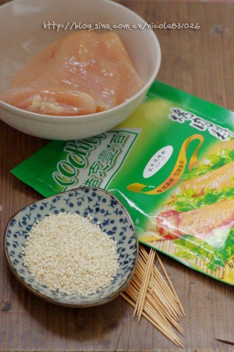 �����֥����Ȼ��ǩ�������