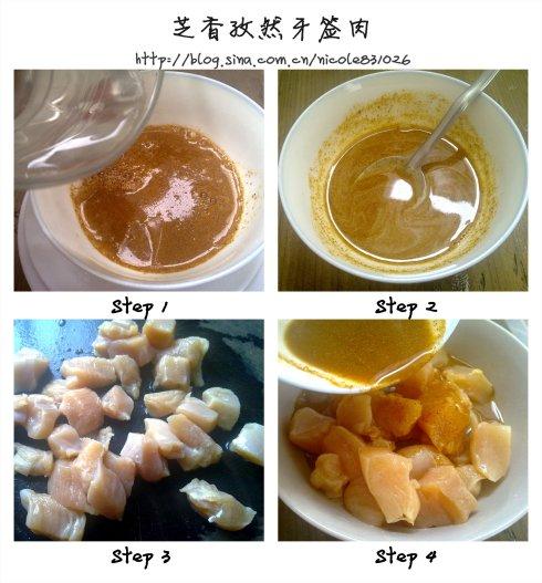 �����֥����Ȼ��ǩ�������