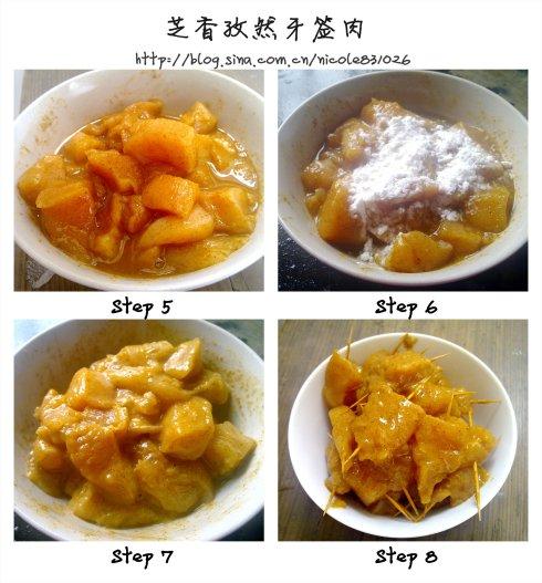 �����֥����Ȼ��ǩ�������