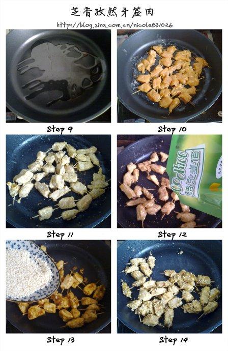 �����֥����Ȼ��ǩ�������