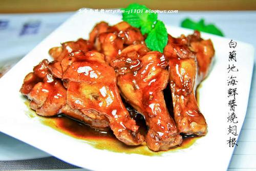 �����غ��ʽ��ճ��������