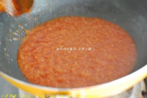 素菊花鱼的做法