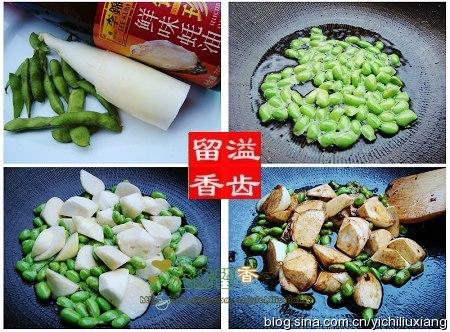 蚝油茭白毛豆的做法