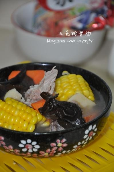 ��ɫ�Ź���������