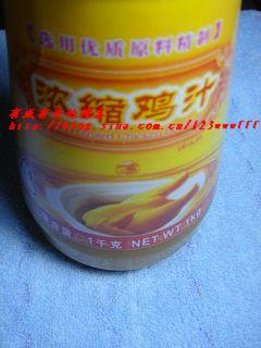 五花肉粉丝炖白菜的做法