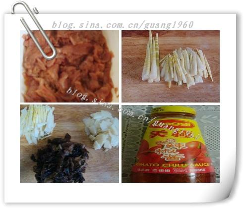 香辣肉片的做法