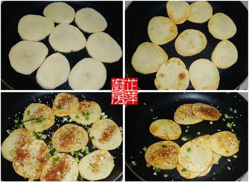 �տ�����Ƭ������