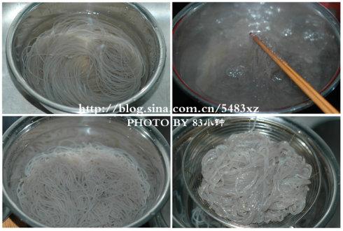 �ҳ��������۵�����