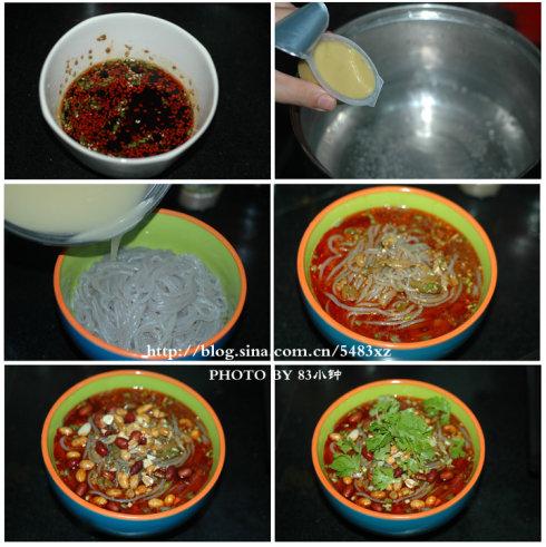 �ҳ��������۵�����