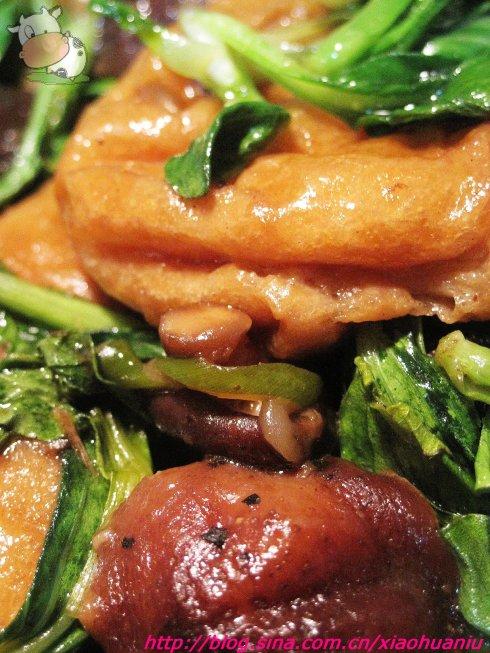 С�Ͳ˻��㹽��������