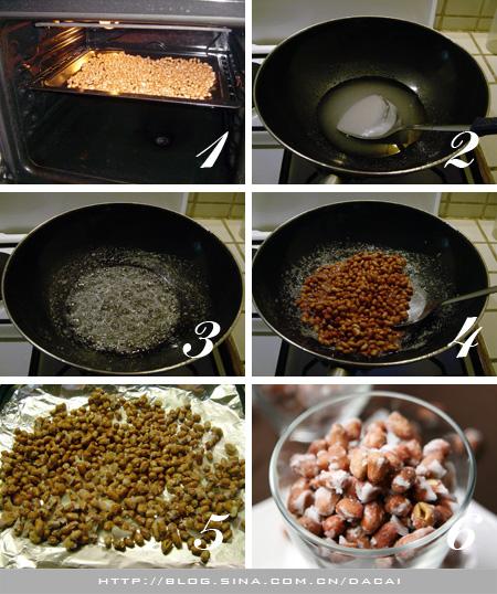 糖霜花生的做法